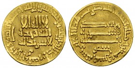 Haroun al Rashid AV Dinar 185 AH 

 Abbasids . Haroun al Rashid (170-193 AH = 786-809 AD). AV Dinar (18 mm, 4.20 g), Misr. Dated 185 AH = 801 AD.
A...