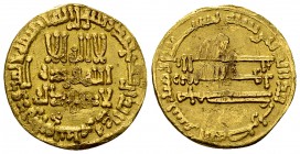 Haroun al Rashid AV Dinar 190 AH 

 Abbasids . Haroun al Rashid (170-193 AH = 786-809 AD). AV Dinar (18 mm, 4.21 g), Misr. Dated 190 AH = 806 AD.
A...
