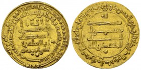 Al-Muqtadir AV Dinar, 299 AH 

Abbasids. Al-Muqtadir (908-932 AD). AV Dinar (25 mm, 4.03 g), Misr (Cairo), 299 AH.

Rare date. Good very fine.