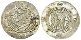 Tabaristan, AR Hemidrachm, Mukatil 

Abbasid Governors of Tabaristan. Muqatil (136-141 PYE = 172-176 AH = 788-792 AD). AR Hemidrachm (24 mm, 1.79 g)...