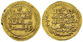 Baha al-Dawla AV Dinar, 398 AH 

 Buyids . Baha al-Dawla (379-403 AH = 989-1012 AD). AV Dinar (26 mm, 4.65 g), Suq al-Ahwaz (Ahvaz), 398 AH.
Album ...