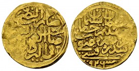 Sulayman AV Sultani, Sidreqapsi mint 

Ottoman Empire. Greece. Sulayman (926-974 AH/1520-1566 AD). AV Sultani (20-21 mm, 3.44 g). Sidreqapsi mint.
...