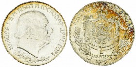Montenegro AR Perper 1909, FDC 

 Montenegro . AR Perper (23 mm, 5.00 g) 1909.
KM 5.

Nicely toned and FDC.

These very badly made coins from P...