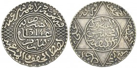 Morocco AR 5 Dirhams 1314 AH, very rare 

 Morocco . Filali Sharifs. Moulay al-Hasan I (AH 1290-1311/1873-1894 AD). AR 5 Dirhams AH 1314 (33 mm, 14....