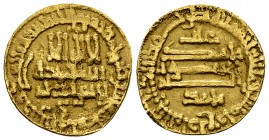 Muhammad II AV Dinar, 254 AH 

Tunisia. The Aghlabids. Muhammad II (250-261 AH = 863-875 AD). AV Dinar 254 AH (17-18 mm, 4.09 g).

Very fine.