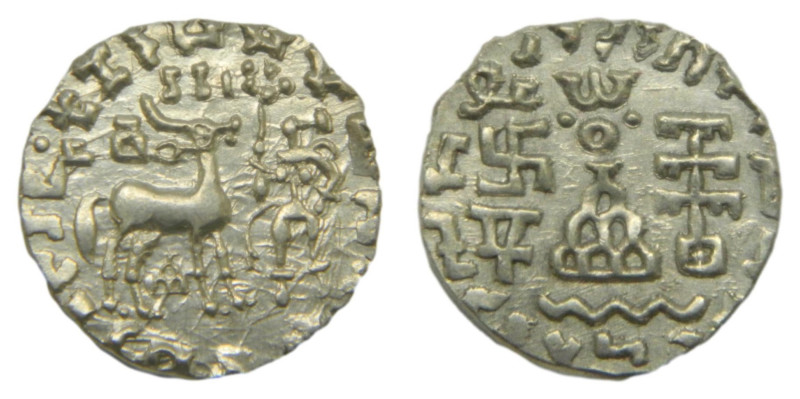 Reino de Kuninda (Himalaya, Índia y Nepal). Amoghbuti. c. 200 dC. Dracma. 2,0 gr...