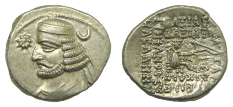 Reino de Partia. Orodes II. 57-38 aC. Dracma. Ecbatana. 4,0 gr. AR. Un sol y un ...