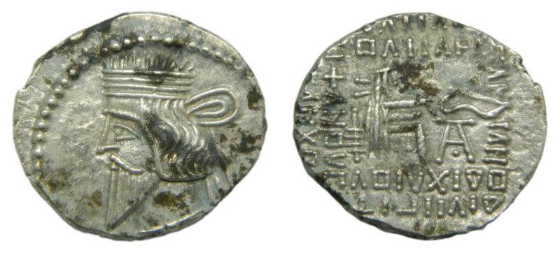 Reino de Partia. Vologases III. 105-147 dC. Dracma. Ecbatana. 3,5 gr. AR. Algo d...