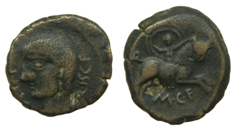 Castulo ¿? ¿Andújar? Siglos II-I aC. AS. 12,42 gr. AE. Rapto de Europa en revers...