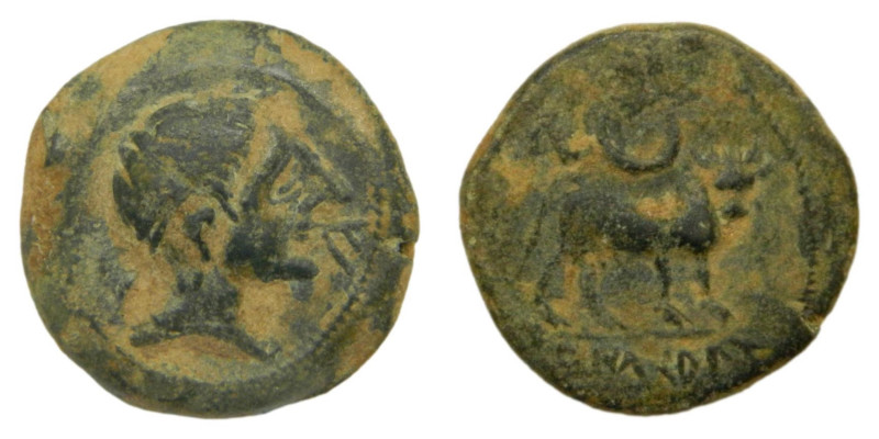 Castulo (Cazlona). Siglo II aC. Semis. 5,67 gr. AE.
MBC