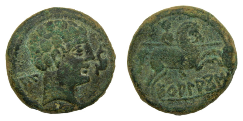 Ekualakos (Alto Duero). 120-80 aC. As. 11,2 gr. AE. ACIP 1848.
MBC-/BC+