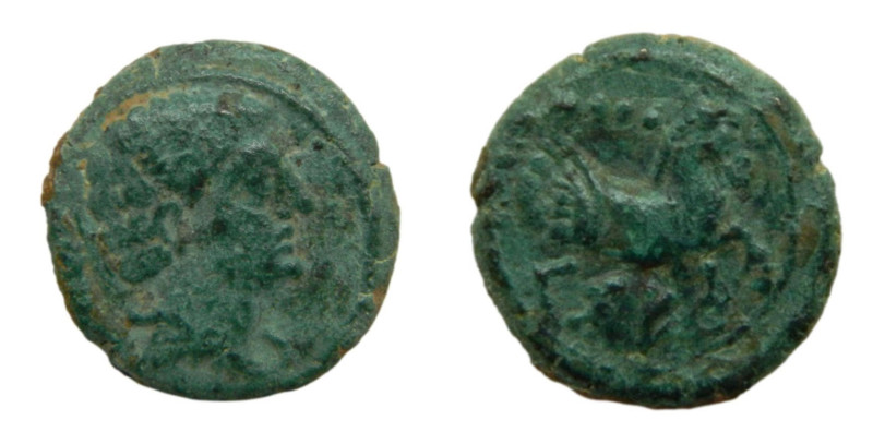 Kese (Tarragona). Siglo I aC. Cuadrante. 2,1 gr. AE. ACIP 1153. Anv: Cabeza a de...