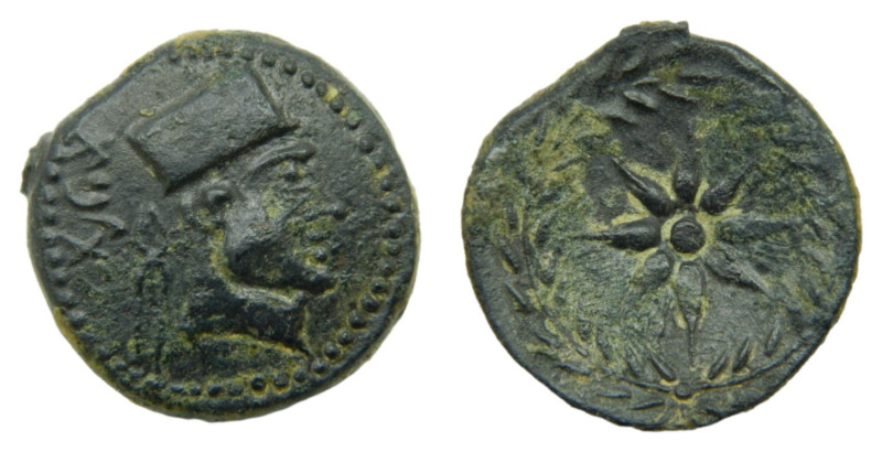 Malaka (Málaga). Siglo I aC. As. 7,7 gr. AE. ACIP 802. Anv: Cabeza de Vulcano, d...