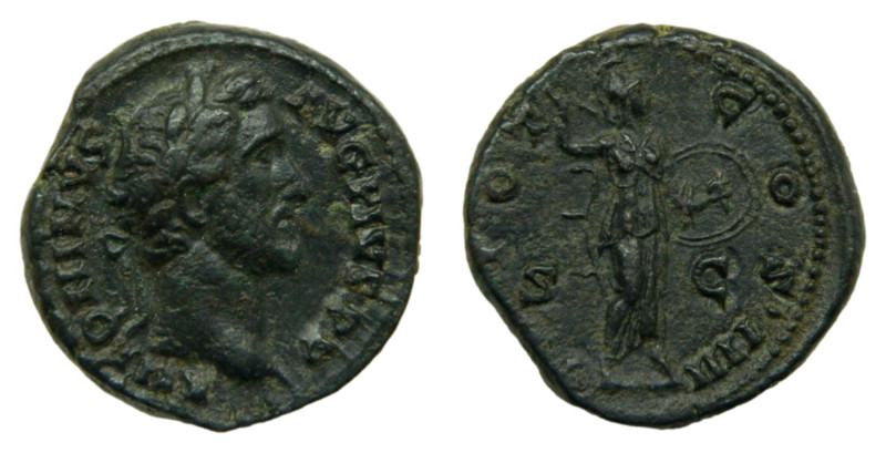 ANTONIO PIO, emperador. 138-161 dC. As. 11,2 gr. AE. Anv: ANTONINVS AVG PIVS P P...
