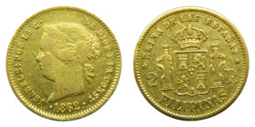 Isabel II (1833-1868). 1862/1. 2 Pesos. Manila. 3,4 gr. AU. (AC837).
EBC