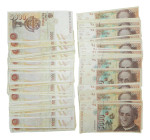 España. Lote 100 billetes de 5000 pesetas 1992. Cristobal Colón. Circulados. 500.000 de pesetas.
BC/MBC
