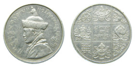 BHUTAN. S/F. 1/2 rupie. (1928).
MBC-