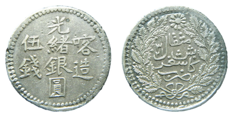 CHINA. Sinkiang. Kuang-hsu. 1321 AH (1903). 5 Miscals. 17,6 gr. AR. Y# 19a.1. Li...