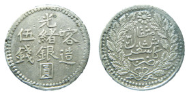 CHINA. Sinkiang. Kuang-hsu. 1321 AH (1903). 5 Miscals. 17,6 gr. AR. Y# 19a.1. Limpiada. Escasa.
BC+