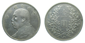 CHINA. (1914) Año 3. Dollar. (Y#329). Yuan Shih-kai. 26,85 gr. AR.
MBC