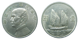 CHINA. (1932). Dollar (Y#344) Sun Yat-sen. 26,75 gr. AR.
EBC-