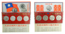 CHINA. Silver dollars set. Republic China 1912 Szechuan Military Government. 1914 Yuan Shih-kai the famous. 1927 Sun yat-Sen Founding Republic 1934 Su...
