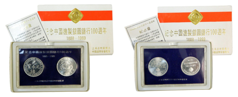 CHINA. Set 2 medallas conmemorativas 1889-1989. Oficial y certificado. Medal QUN...