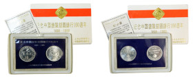 CHINA. Set 2 medallas conmemorativas 1889-1989. Oficial y certificado. Medal QUNG DYNASTY OBV. y DRAGON. Silver Plated Brass 40mm. Shangai mint.
SC