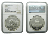 CHINA. 1999. 10 yuan. (KM#1135). 31,05 gr. AR. 999. Panda. Small date. NGC MS 69.
MS 69