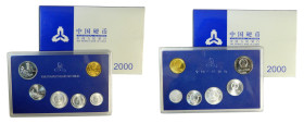CHINA. 2000 the peoples`s bank of china set coins oficial. (KM MS16) with 6 coins, 1 Fen to 1 Yuan - UNC in hard plastic case,
SC