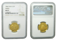 CHINA. 1984. 25 yuan. Panda. NGC (KM#89) 7,78 gr. AU.
MS67