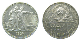 RUSIA / RUSSIA. Rublo. 1924 ПЛ. (Y#90.1). AR. Rouble.
MBC+
