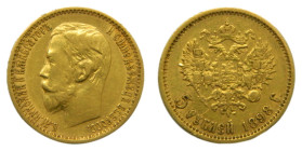RUSIA / RUSSIA. Nicolás II. 1898 . 5 Rublos. (Y#62). 4,28 gr. U. Rayita en anverso.
MBC