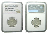 SHARJAH. 2 Riyals. AH1389-1970. (KM#3). 6 gr. AR. Mexico World Cup Soccer. NGC PF 64. Ultra Cameo.
PF64