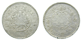 TIBET China. 3 Srang 1937 mint: Tapchi. (Y#26)
MBC
