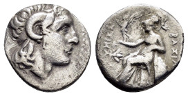 KINGS of THRACE (Macedonian). Lysimachos.(305-281 BC).Ephesos. Drachm.

Obv : Diademed head of the deified Alexander right, wearing horn of Ammon.

Re...