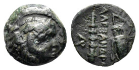 KINGS of MACEDON. Alexander III The Great.(336-323 BC).Uncertain mint in Western Asia Minor.Ae.

Obv : Head of Herakles right, wearing lion skin.

Rev...