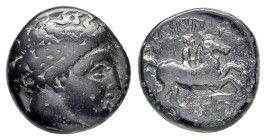 KINGS of MACEDON. Philip III Arrhidaios.(323-317 BC).Miletos.Ae. 

Obv : Diademed head of Apollo right.

Rev : BAΣΙΛΕΩΣ / ΦΙΛΙΠΠΟY.
Horseman riding ri...