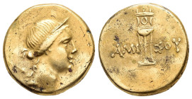 PONTOS. Amisos.(Circa 125-100 BC). Time of Mithradates VI Eupator.Ae.

Obv : Bust of Artemis right, bow and quiver over shoulder.

Rev : AMIΣOY.
Tripo...