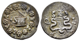 MYSIA. Pergamon. (Circa 133-56 BC). Cistophor.

Obv : Cista mystica with serpent; all within ivy wreath.

Rev : Bow case between two serpents; monogra...