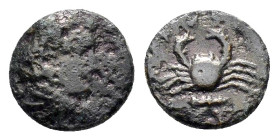 MYSIA. Priapos. (Circa 300-200 BC).Ae.

Obv : Laureate head of Apollo right.

Rev : ΠPI.
Crab; harpa below.
SNG Aulock 7526.

Condition : Very fine.

...