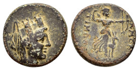 PHRYGIA. Akmoneia.(1st century BC).Ae.

Obv : Turreted, veiled and draped bust of Tyche right.

Rev : AKMONE / TIMOΘEOY MENEΛA.
Artemis advancing righ...