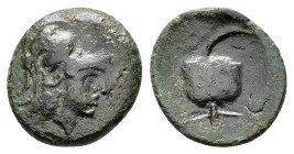PAMPHYLIA. Side.(1st century BC).Ae.

Obv : Pomegranate.

Rev : Helmeted bust of Athena right.
SNG Aulock 4804.

Condition : Very fine.

Weight : 2.6 ...