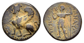 PAMPHYLIA. Perge.(Circa 260-230 BC).Ae.

Obv : Sphinx seated right, wearing kalathos.

Rev : ИANAΨAΣ / ΠPEIIAΣ.
Artemis standing left, holding wreath ...