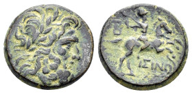 PISIDIA. Isinda.(2nd-1st centuries BC).Ae.

Obv : Laureate head of Zeus right.

Rev : ΙΣΙΝ.
Warrior on horseback galloping right, holding spear; below...