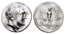 KINGS of CAPPADOCIA. Ariarathes V Eusebes Philopator (Circa 163-130 BC). Drachm.

Obv : Diademed head right.

Rev : ΒΑΣΙΛΕΟΣ ΑΡΙΑΡΑΘΟΥ ΕΥΣΕΒΟΥΣ.
Athen...