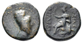 KINGS of CAPPADOCIA. Ariarathes VI Epiphanes Philopator.(130-116 BC).Eusebeia Mazaka.Ae.

Obv : Draped bust right, wearing diademed tiara; in left fie...