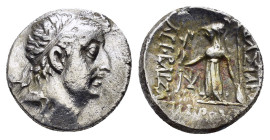 KINGS of CAPPADOCIA. Ariobarzanes I Philoromaios.(96-63 BC). Drachm. 

Obv : Diademed head right.

Rev : ΒΑΣΙΛΕΩΣ / ΑΡΙΟΒΑΡZΑΝΟΥ / ΦΙΛΟΡΩΜΑΙΟΥ.
Athena...