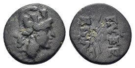 CAPPADOCIA. Caesarea.(as Eusebeia).(Circa 96-63 BC).Ae.

Obv : Turreted head of Tyche right.

Rev : EYΣEBEIAΣ.
Palm frond; monogram to left and right....