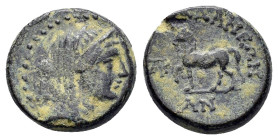 CILICIA. Adana. (Circa 164-27 BC). Ae.

Obv : Veiled head of Demeter right.

Rev : AΔANEΩN.
Horse stepping left; monogram to left, AK below.
SNG BN 18...